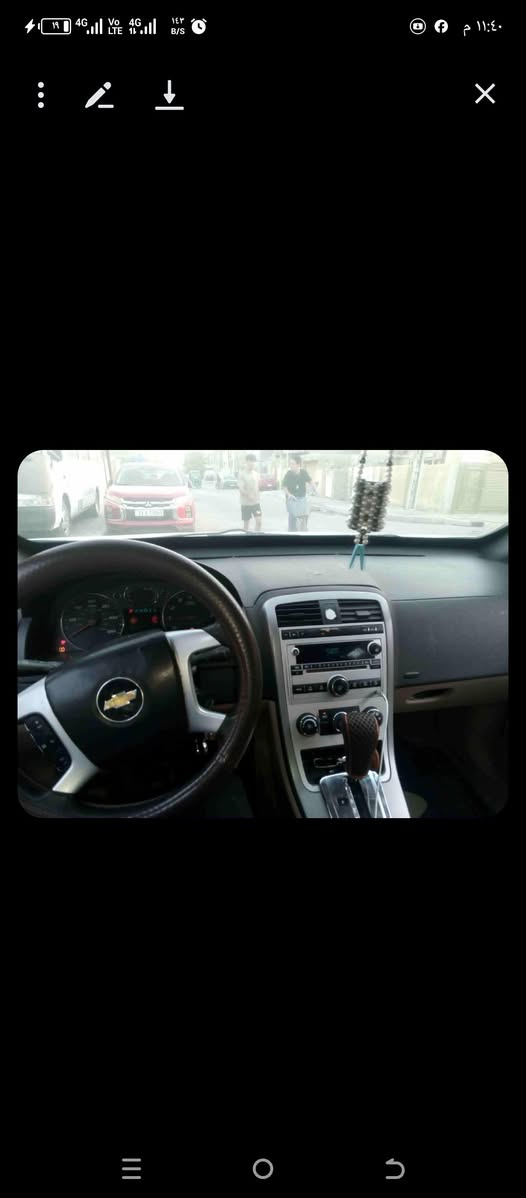 شوفر كونكس 2008 مكينه كير كهربائيات كلها كفاله بعدها ب ضمان
صدرها جديد تخم تاير جديد تبريد ثلج تدفئه شغاله 
حادث سياره جاملغ خلفي بدون دواخل سياره بلاد بدون صبخ سنويه 29 تحويل ثاني يوم بسمي 
مكاني بغداد الدورة 
***********
