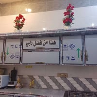 كاونتر تسكام للبيع • كاونتر مستخدم نظيف • كاونتر 3 متر • سنك متر ونص •...