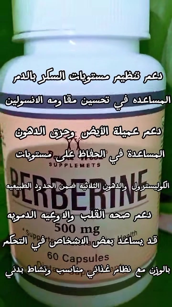 نزول من اول الاسبوع خصوصا منطقه البطن


**إذا كنت صاحب هذا الإعلان وتريد حذفه لأي سبب، رجاءا أرسل رسالة إلى الدعم الفني**