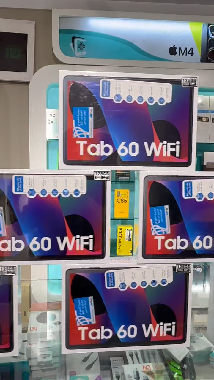 �✨ جديدنا وصل! تاب Blackview Tab 60 WiFi 🔥

استمتع بشاشة 10.1 إنج، سعة 128GB، بطارية قوية 5100mAh واتصال Wi-Fi 6 السريع، حتى تكون الدراسة، الشغل والترفيه كلهن بسلاسة ومن دون تعقيد. 🚀📚🎮 

📍 العنوان: المنصور – 14 رمضان – مقابل مطعم الساعة – مجاور حلويات العسل

📞 للتواصل:
***********
***********

#Blackview #Tab60 #Tablet #BlackviewTab60 #المنصور بغداد تابلت
