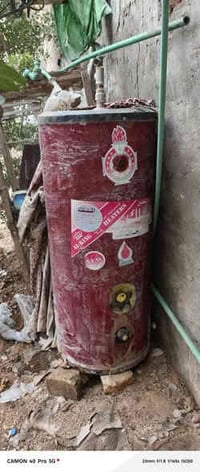 سخان • شغال • كوفه عباسيه