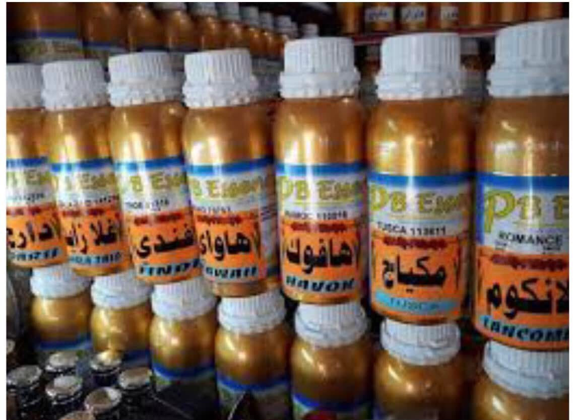 #وصلتنه مجموعه جديده من (العطور المركزه )تعبئه

عطور صيفيه /ورد -فواكة -حمضيات /عطر الحرم /
فرنسي —انكليزي 
🎖🏺💈⚱️🩸
كوزمتك ريحانه🚨📍
🧬🎁🎎
العنوان /الكوت /الانوار /شارع المواكب 
📮
للحجز/***********📲
