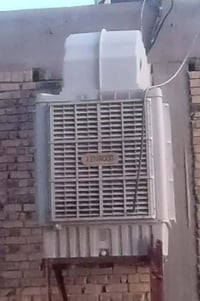 مبردة • عملاقة • فيها مجال