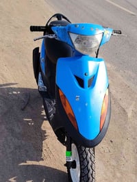 ماكس • كربلاء الحسنيه • مستعجل