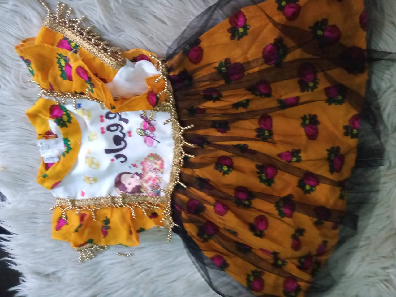 السلام عليكم بنات رمضاني اطفال سعر القطعه على 8


**إذا كنت صاحب هذا الإعلان وتريد حذفه لأي سبب، رجاءا أرسل رسالة إلى الدعم الفني**