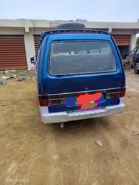 بيستا ٩٤ • رقم بغداد • مصبوغ جديد