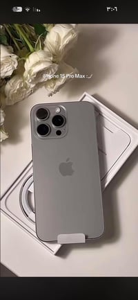 ايفون ١٥ برو ماكس • ٢٥٦ • قفل مكاني