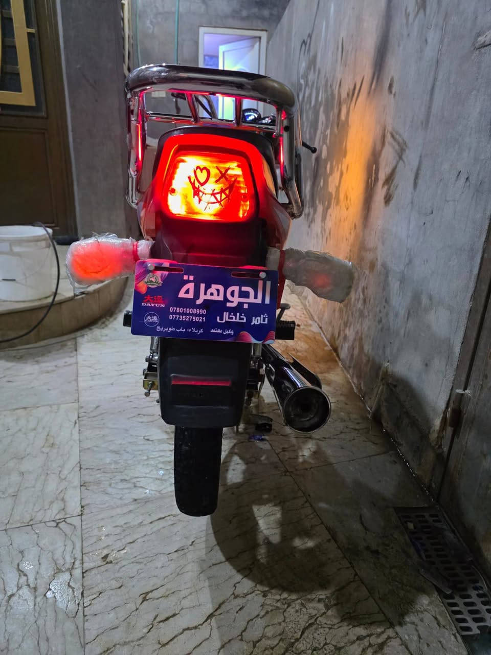 سلام عليكم دايون عظم  وراق اصولي  مديل  2023السعر واحد 400 وخمسين وبيه *********** مكان  كربلاء
