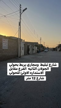 الجولان الثانية • ٤٠٠م • واجهه ١٤