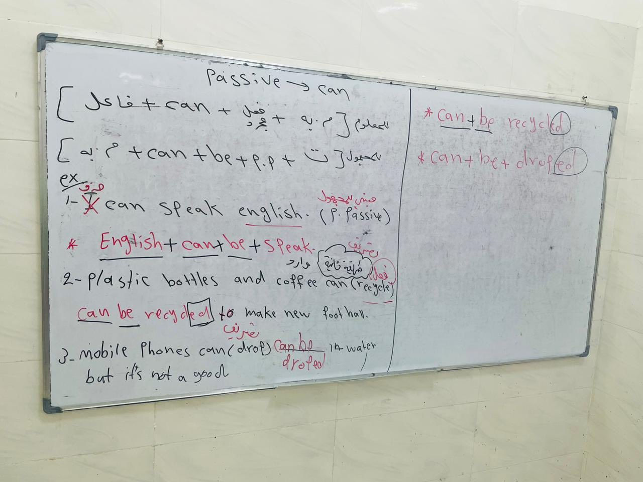 📚 *تخفيض الكورس الثاني مع معهد الريان!* 🎉
*الابتدائي: 50% تخفيض على التسجيل
*المتوسط: 40% تخفيض على التسجيل
*الإعدادية: 30% تخفيض على التسجيل

👨‍👧‍👦 *_سجل الآن واستفد من العرض!_
للتواصل: ***********
معهد الريان - أبو جوعانه، فرع المعارض
