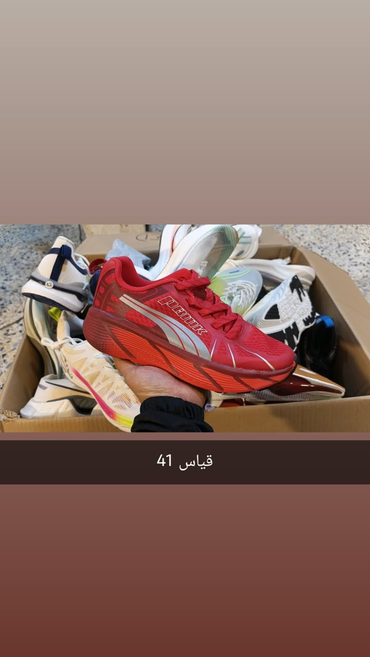 كسر جديد من بالة الاوربية 
 سعر القطعه      15الف🔥
سعر القطعتين 25 الف🔥
🟣مو بس هاي فوكه تجيك هدية💕
 فوك ما السعر فلس ونص

🔴الارجاء تاكد من قياس عند طلب

🟢متوفر جمله كراتين 

توصيل متوفر للحجز واتساب 
***********
