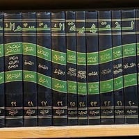 عرض خاص