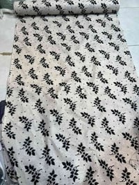 فرشات العيد • همايون وسط • لاستيك جهتين