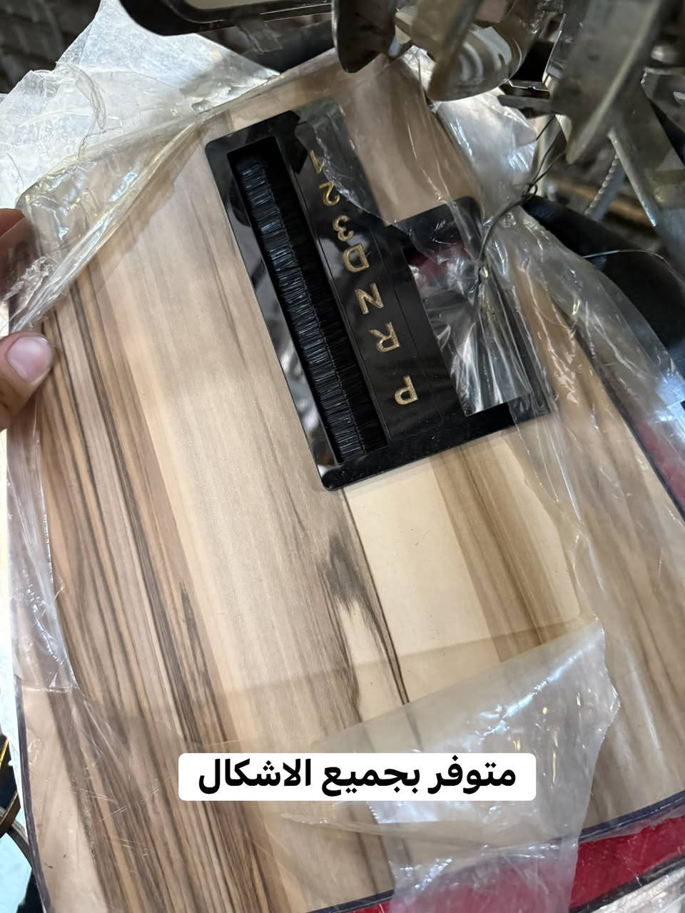 كراج الكوثر لبيع جميع الادوات الاحتياطية بي ام 
موصل صناعة الكرامة قرب مكتب شمس
***********
***********
واتساب ع الرقمين

