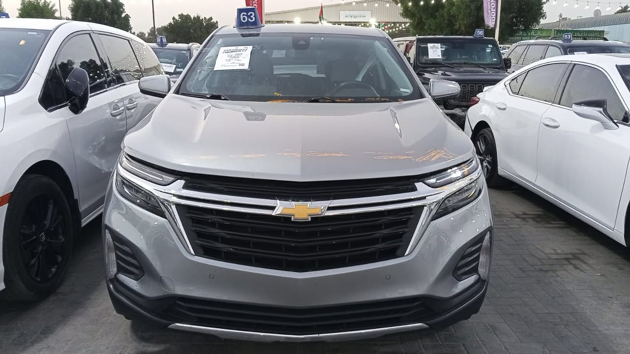 السلام عليكم
كوينكس 2024

كشن كهربائي حساس خلفيي 
نقطه عمياء 
مصلح وكامل واصل للسفوان 
السعر /120
ترقيم شهداء /155
للاستفسار/‭0771 992 1530‬
