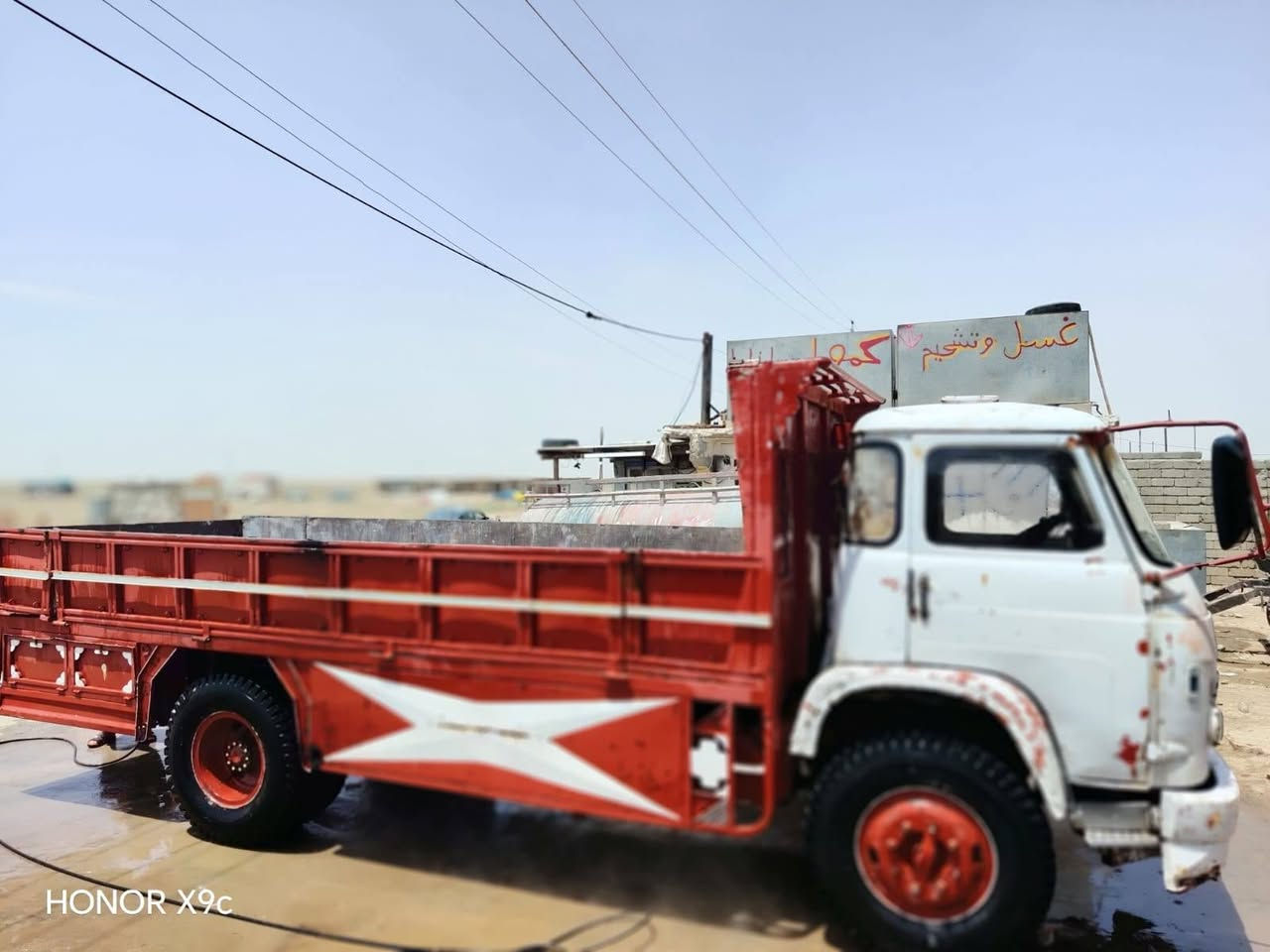 السلا م عليكم صلاح الدين البيع الاستفسار التصال ع هذا الرقم. غير   متواجد ع الفيس ***********
