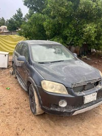 كاتيفيا ٢٠٠٧ • مكينة ٣٦٠٠ • بصره ابو الخصيب