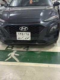 كونا 2020 سعر مناسب ضرر بسيط رقم اربيل تحويل بالاسم 07732432374