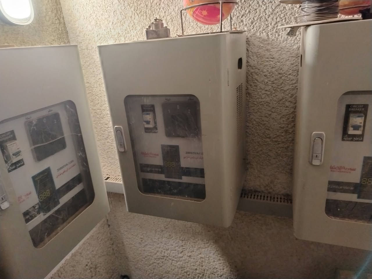 منظمات فولتيه الحضارة 20kv شغالات للبيع


**إذا كنت صاحب هذا الإعلان وتريد حذفه لأي سبب، رجاءا أرسل رسالة إلى الدعم الفني**