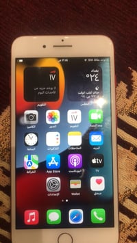 آيفون 7 بلس • ذاكرة 128 • بطارية 100