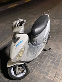 ماكس قجمه • مامفتوحه • كفاله عامه