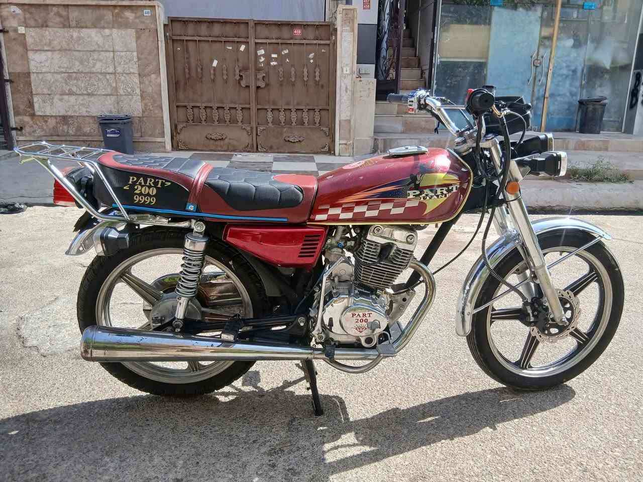 بارت عيتاني سوري 200مع منفيس كهرباء كلو شغال السعر 450للتواصل ***********
