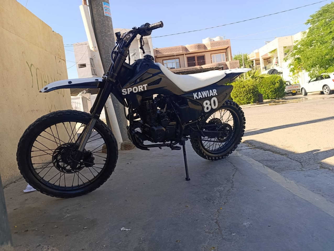 مراوس بستوتە


**إذا كنت صاحب هذا الإعلان وتريد حذفه لأي سبب، رجاءا أرسل رسالة إلى الدعم الفني**