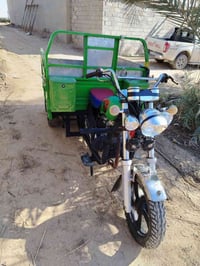 جمره ٢٠٢١ • العزيزيه • سنويه