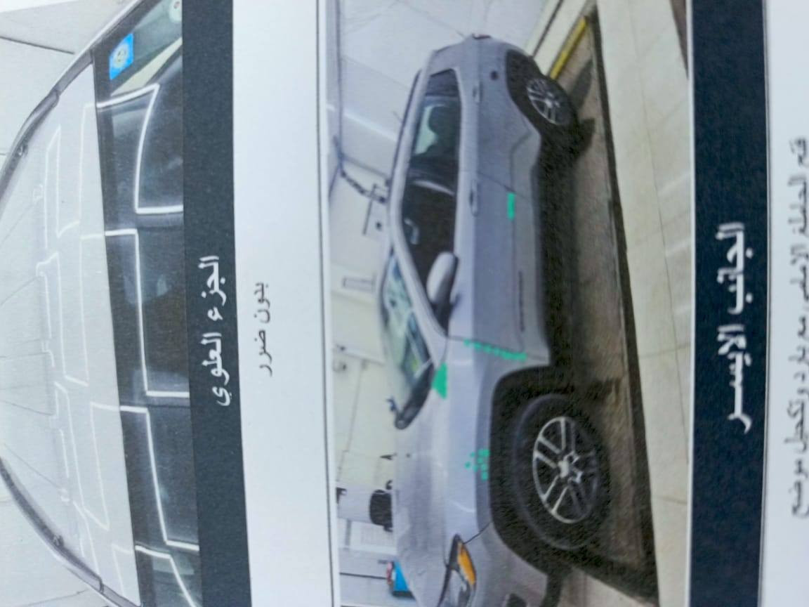 السلام عليكم من رخصت مديرالكروب المحترم جيب كومباس سيارة موديل 17 رقم بغداد انكليزي سيارة حلوه مامشية هواي شي قليل من الدوام البيت سعره 145 وبيه مجال مكان سيارة ميسان رقم صاحب السيارة ‏‪0770 558 8148‬‏ اتصل وتدلل خاص مااجاوب
