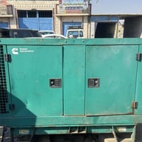 للبيع مولد بيركنز كاتم20 كيفي سعوه 23 ورقه للاستفسار 07709527772