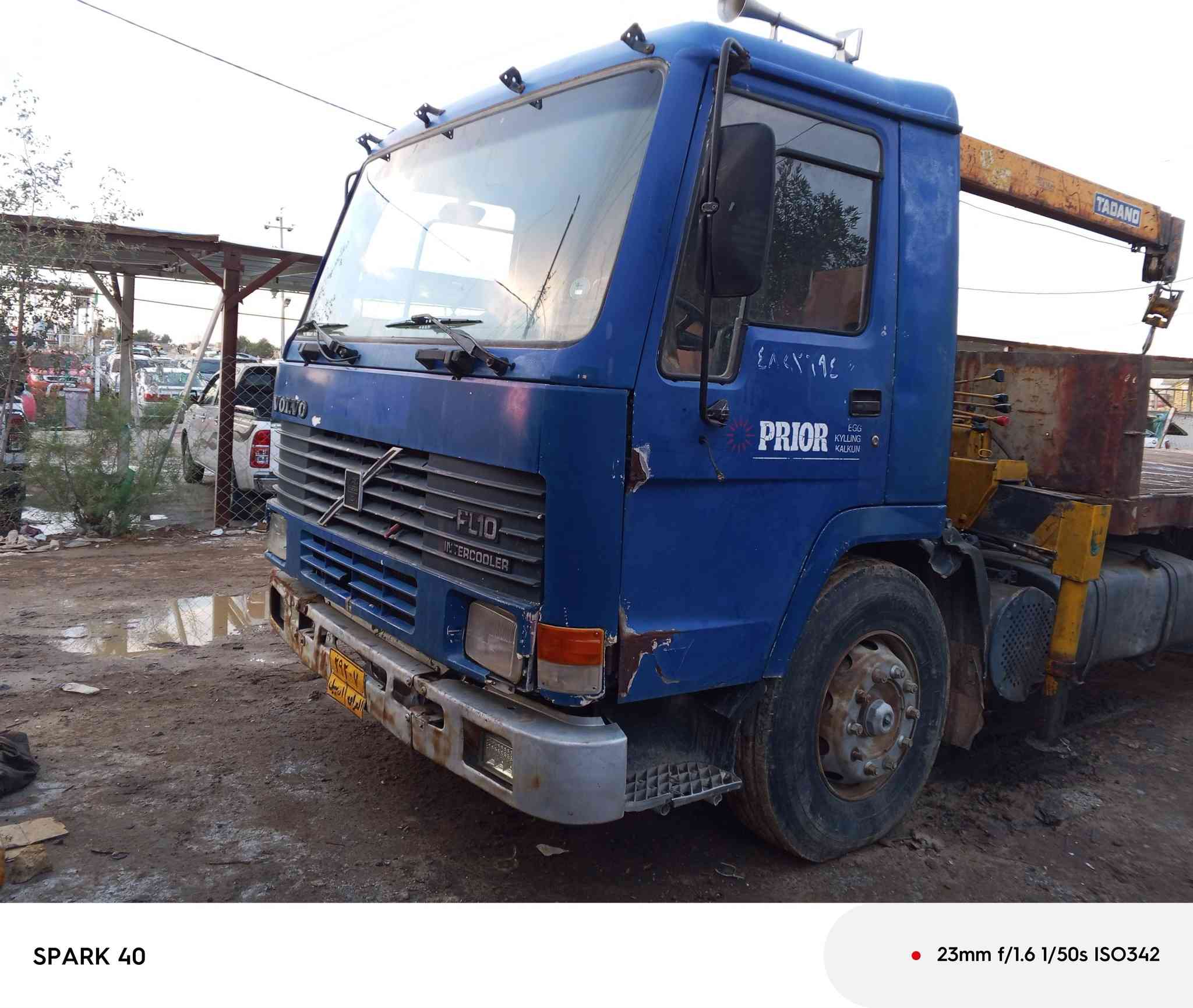 سياره للبيع السعر 120 بيها مجال رقم ***********
