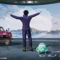 حاسبين • الانبار فلوجه