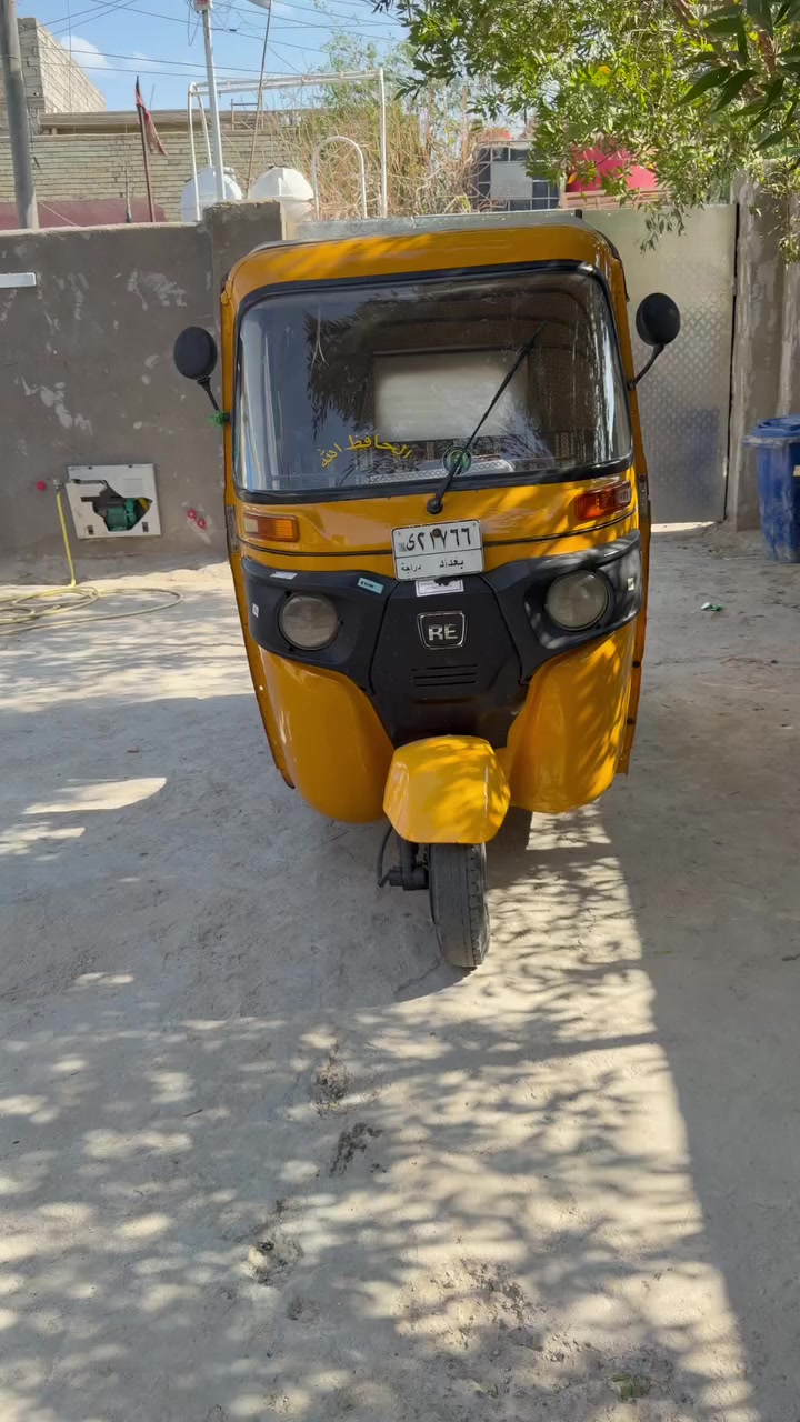 تفاصيل بل فديو 
مكاني جسر ديالى 
السعر 6250 وبيه مجال
***********
