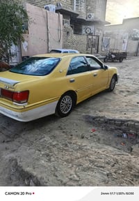 كراون • ففتي • رقم صدامي