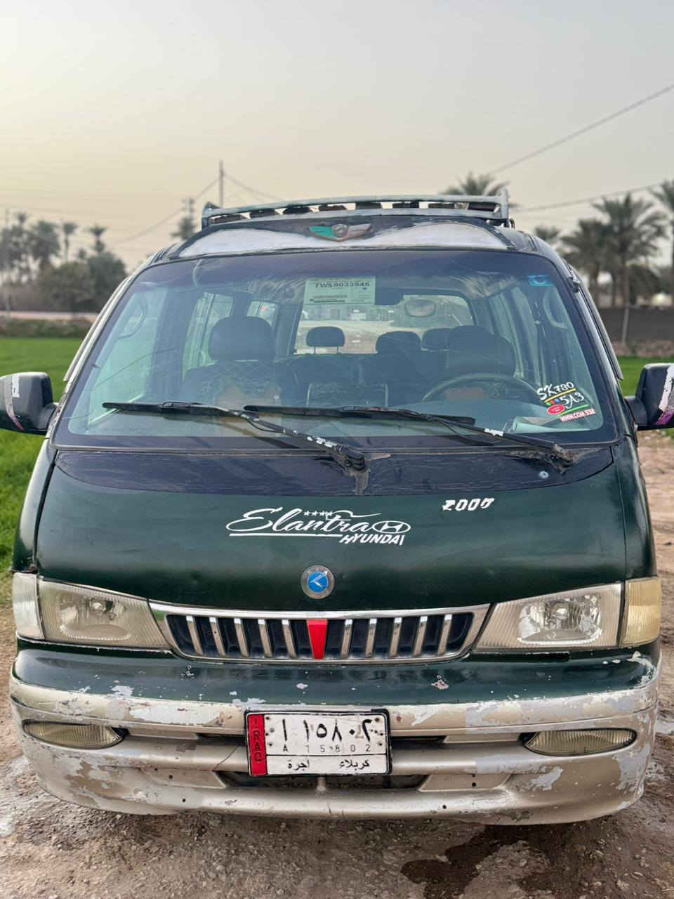 سلام عليكم سياره بريجو مديل الفين مدور ثاني يوم سنويه 27  مكينه وكير وكسن مكفولات عايزه بس دبلات سعر 55 وبيه مجال لشراي مامتجود عل فيس بس عل راقم مكان نجف عباسيه ***********
