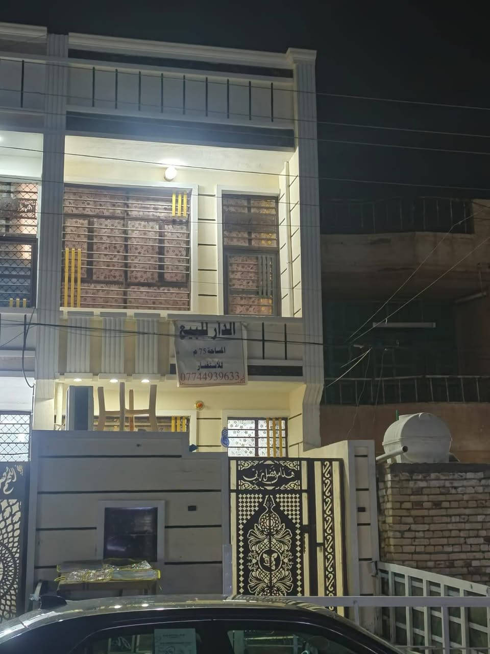 سلام عليكم
بيت للبيع قاطين 3 غرف نوم 
مكان تقاطع كازينو ملوك 
بشارع قاضي 
مساحه بيت 75
بناء حديث 
سعر يتصل مكلف بنشر 
***********
علمن بيت تجاري 
عله سايدين
