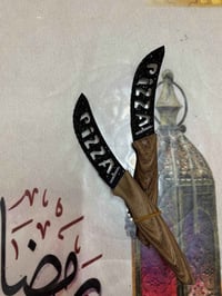 قطعة ديكور • للبيع