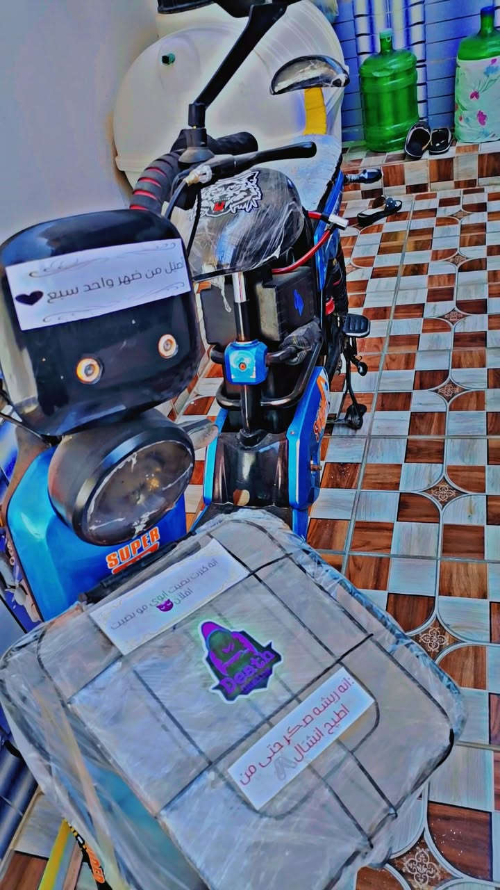 سلام عليكم دراجه شحن موديل (24)بطاريات جدد نظيفه علئ فحص كهربائيات مكفوله دينار ما تصرف استعمال قليل دراجه خير من الله السعر َ 240وبي مجال
... العنوان ديالئ بعقوبه


**إذا كنت صاحب هذا الإعلان وتريد حذفه لأي سبب، رجاءا أرسل رسالة إلى الدعم الفني**