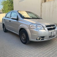 وبركاته افيو 2008 مسكر بغداد  انكليزي بأسمي مداور ثاني يوم حدادية كير ...