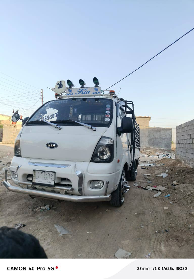 السلام عليكم كيا نثية للبيع أو مراوس مسكر 3000 تبريد ثلج تخم تاير موديل 2006 
رقم بغداد السعر 93وبيها مجال رقم الهاتف ***********
