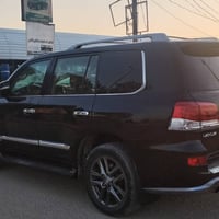 بريم فول • كفالة • رقم بغداد انجليزي