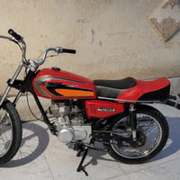 نامه امتياز • ٢٠٢٣ • مفتوحه