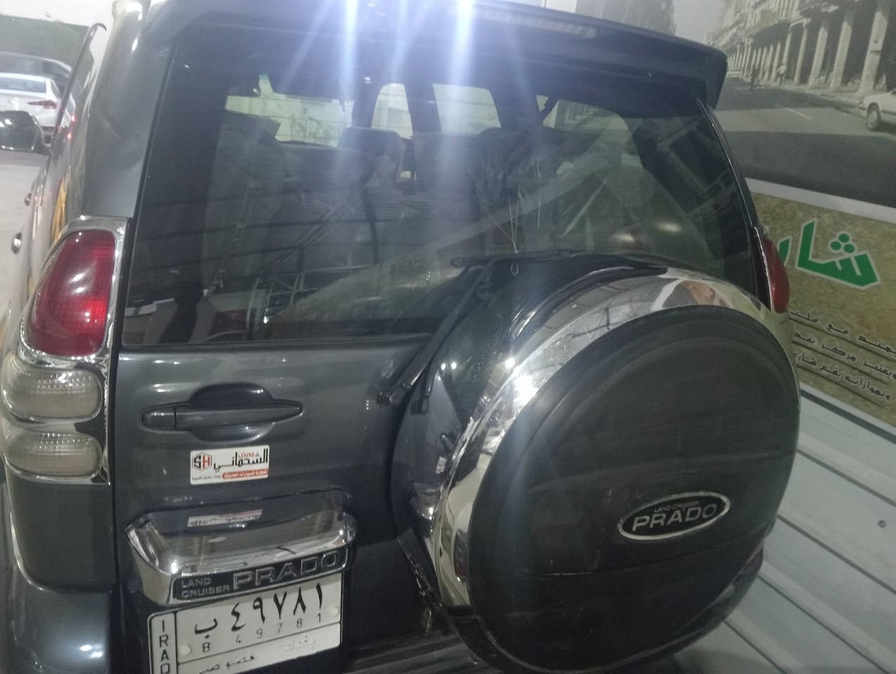 سلام عليكم
برادو2008,خليجي
صبغ بنيد فقط اثر جراد 
نضيفه كلش 
155 بيه مجال 
***********
