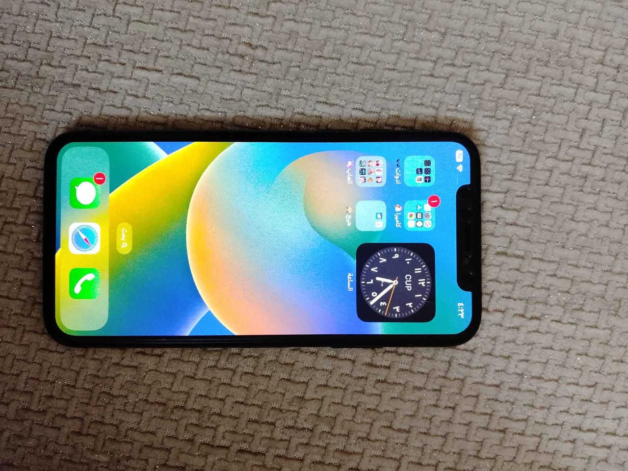 ايفونات عدد 2 واحد اكس ماكس ذاكرة 256 كله شغال فقط بي فطر بالظهر والفيس ايدي  وواحد اكس عادي ذاكرة 64 شغال نت صوت كامرات كله شغلل فقط بي فطر بالظهر ومفتوح تخطي الجهازين للبيع ب 175 الف اثنينهن مكاني بغداد بغداد, العراق


**إذا كنت صاحب هذا الإعلان وتريد حذفه لأي سبب، رجاءا أرسل رسالة إلى الدعم الفني**