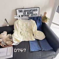 مقاسات 7-12 سنة • درزن 12 • حجز واتساب