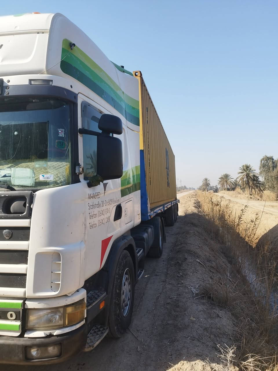 سكانيه 2002نجكتر خطين بخار بدون تنقيص السياره جاهزه لعمل خير من الله تخم تاير رس وعربانه رقم نكليزي بسمي ل 29مدوار ثاني يوم السعر 175ومجال بصيط رقم ***********
***********
