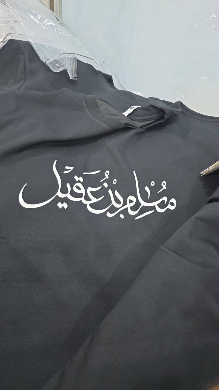 خاص لكروب خان . باسعار مناسبه واقل طباعه درزن


**إذا كنت صاحب هذا الإعلان وتريد حذفه لأي سبب، رجاءا أرسل رسالة إلى الدعم الفني**
