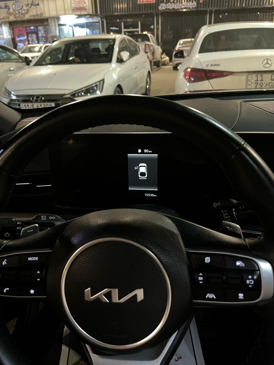 � عرض بيع مميز 🔴

KIA K5 GT – موديل 2025
الفئة: GT (المحترفة)
📍 الموقع: بغداد – زيونة
💰 السعر: 219 ورقة

رقم الشاصي (VIN):
KNAG44J84S5271693

📞 للاتصال / واتس آب: ***********
