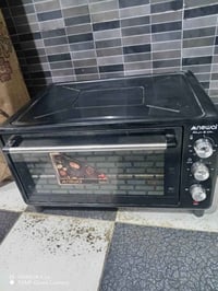 أوفن كبير • نوال تركي • أقل من شهر