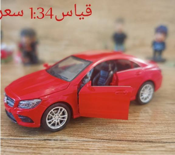 سعر 5 الاف حديد


**إذا كنت صاحب هذا الإعلان وتريد حذفه لأي سبب، رجاءا أرسل رسالة إلى الدعم الفني**